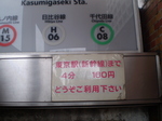 080407 013.jpg