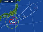 310261-AUT-027.jpg
