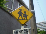 5.21 014.jpg