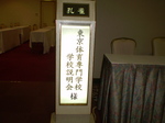 6月27 031.jpg