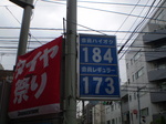 キムチ 010.jpg