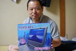 画像 165.jpg