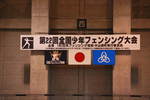 DSC_0189.jpg