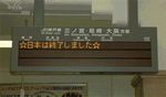 びっくり.jpg
