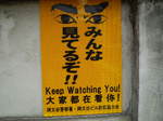 PB090008.JPG