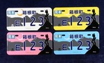 b4f5fff0-s.jpg