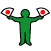 ohen2.gif