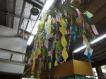 2009_01116月30日0006.JPG