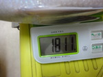 DSC01970.JPG