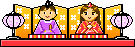 hina3.gif